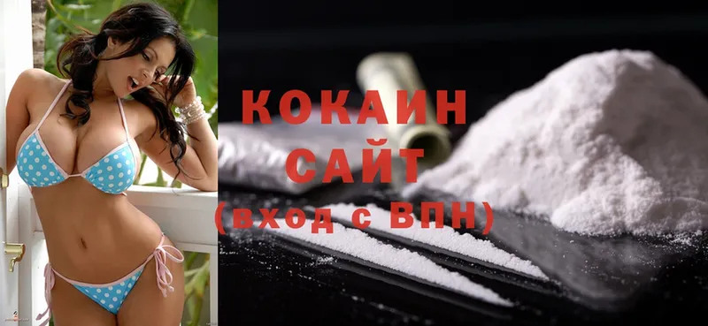 MEGA ONION  Россошь  Cocaine Эквадор 