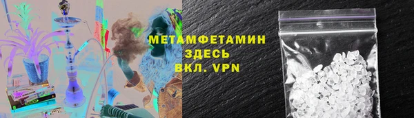 стафф Киреевск